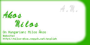 akos milos business card